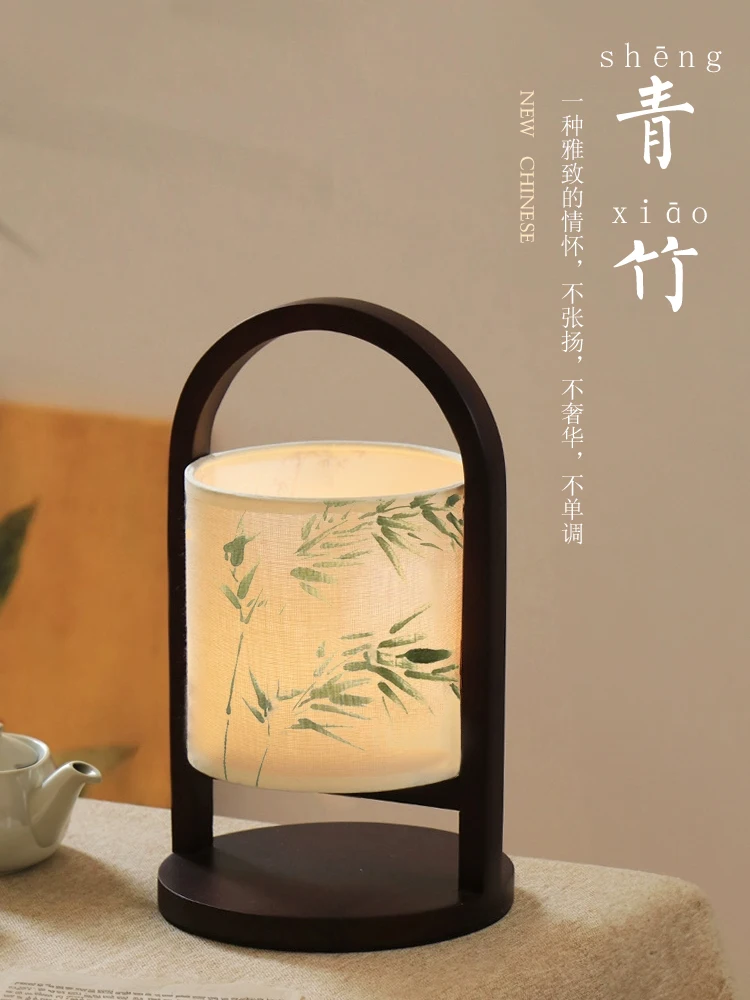 Living room tea room desktop small table lamp new Chinese style