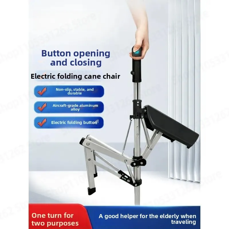Electric Folding Cane Stool Elderly Walking Stick Chair Multi Function Folding Chair One Key Seat Portable