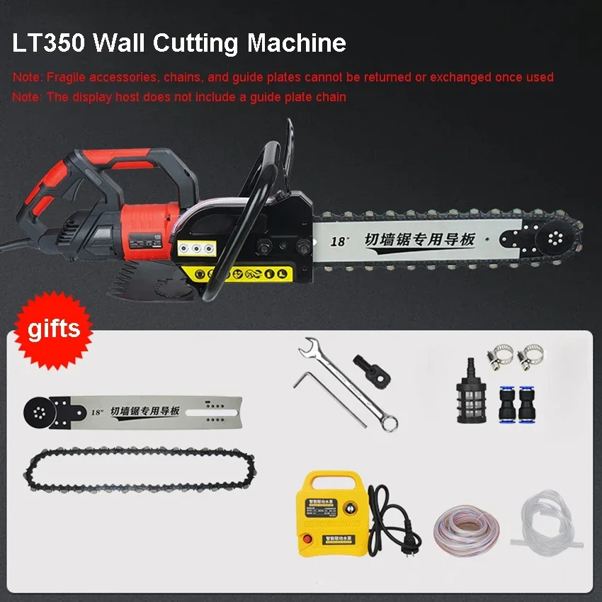 LT350/LT480 Handheld Concrete Cutting Machine Cutting Concrete Chainsaw Diamond Concrete Chain Saw Wall Cutting Machine 220V