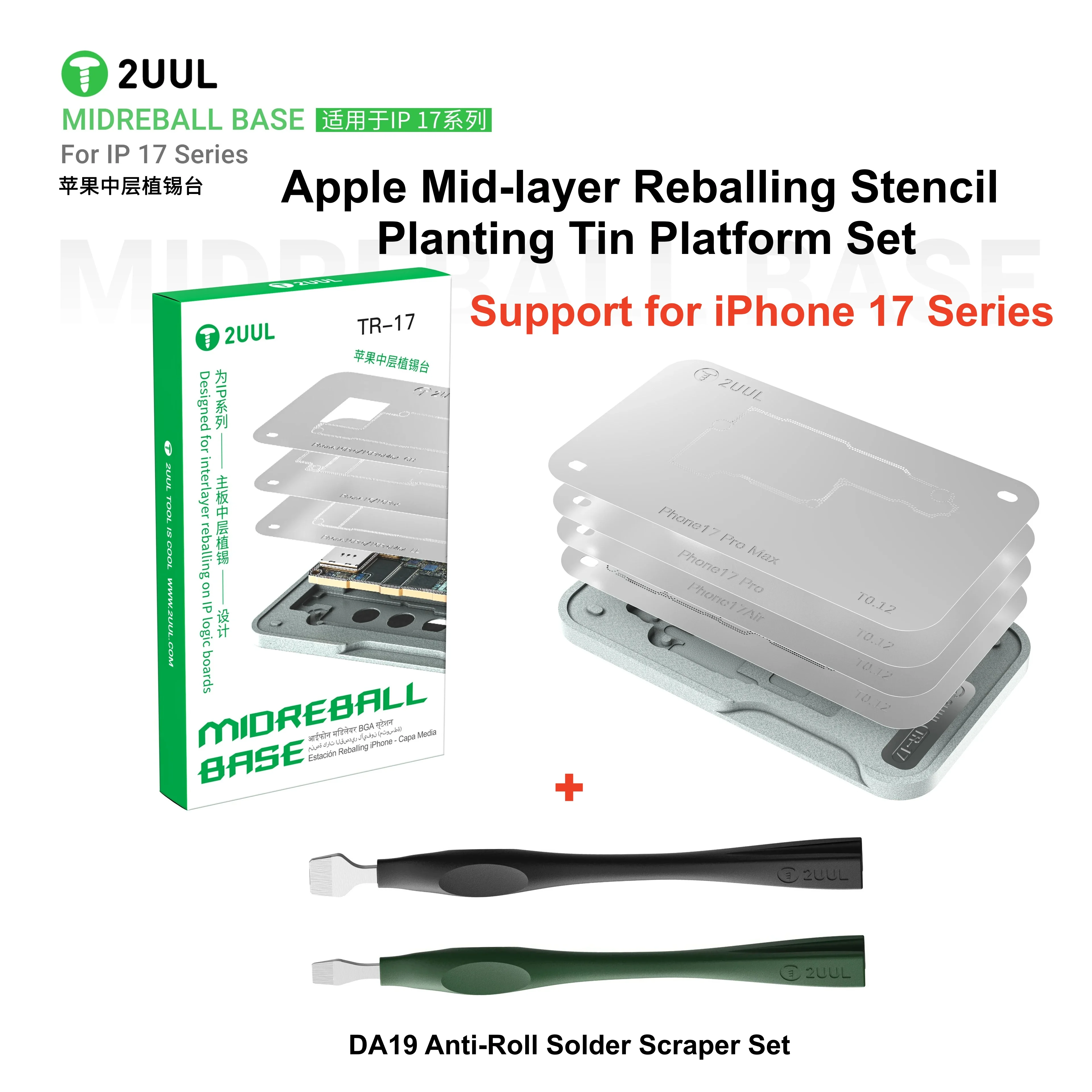 

2UUL BH40 MIDREBALL BASE Reballing Stencil Jig Super-Strenght Magnetic for IP 17 Series Logic Board Inerlayer Reballing Repair