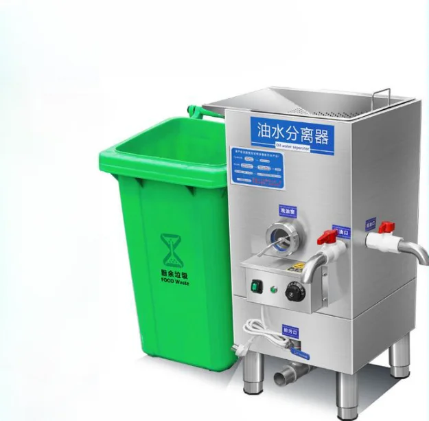 Automatic Oil Discharge Residue Collection And residue Separation Machine Skimmer Water Treatment Machinery  Fat Grease Separato