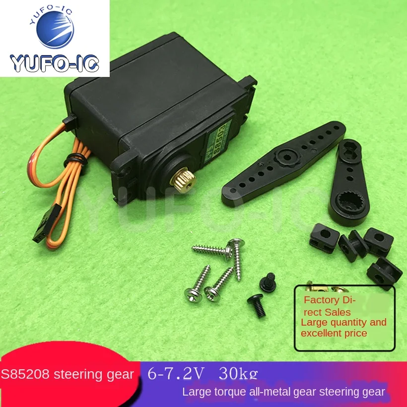 Free Ship 1pcs Cys S85203 Actuator 30kg Large Torque All-Metal Gear Actuator 6-7.2V