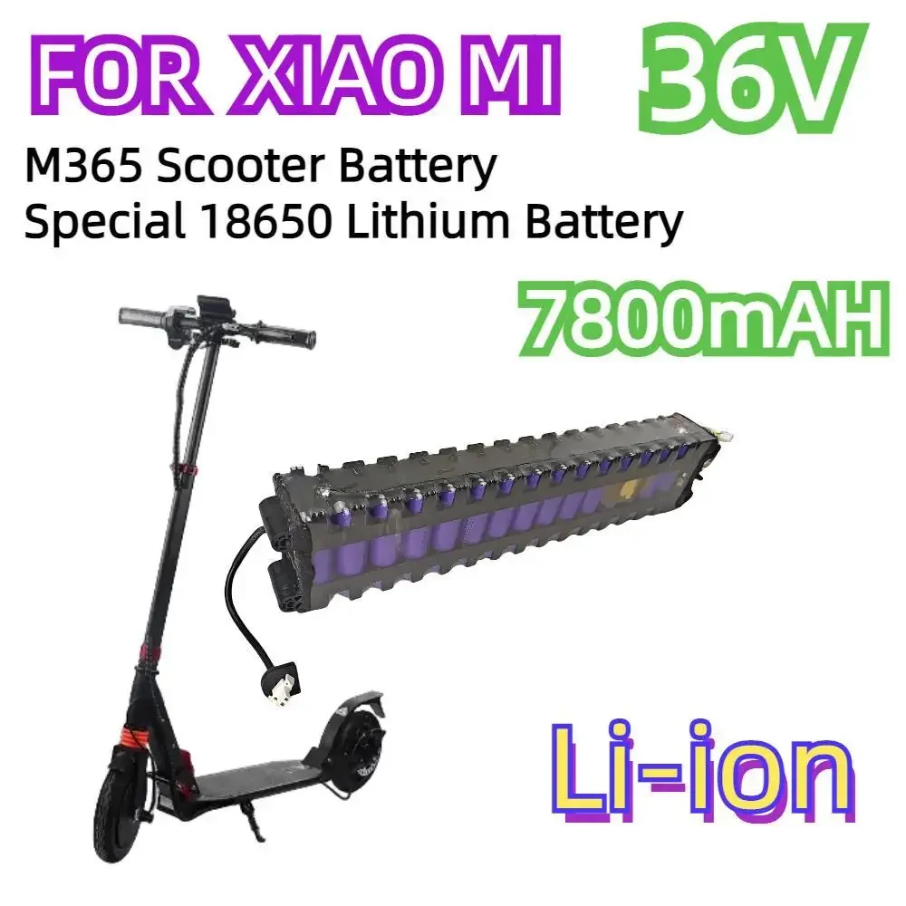 LG 18650 imported battery, suitable for Xiaomi M365 electric scooter, original accessory, 36V, 7800mAH, with communication