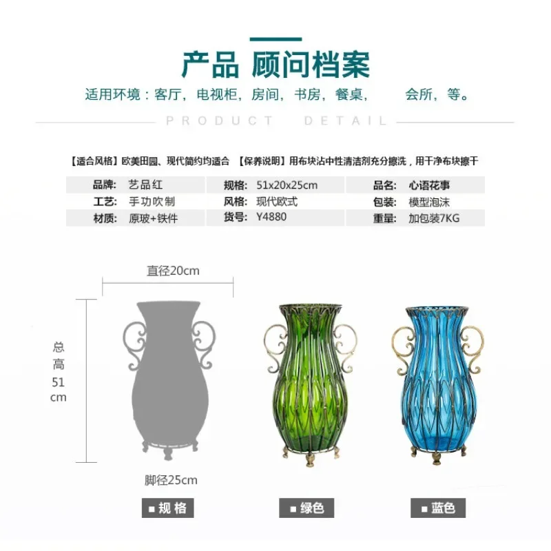 D80 Large vase ornament, dry flower arrangement in  large floor-to-ceiling simulated flower set, European modern simple decorati