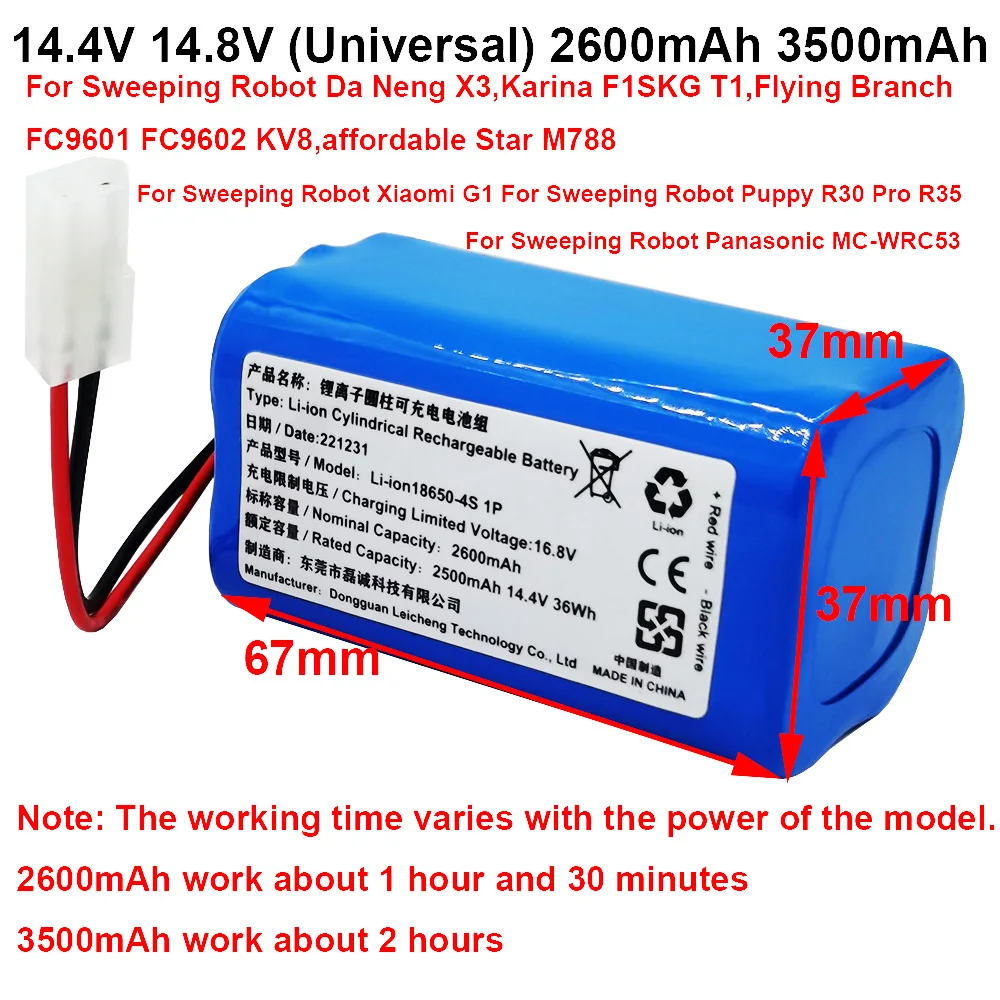 Batteria ricaricabile cilindrica agli ioni di litio da 14.4V 14.8V 2600mAh 3500mAh per Robot spazzante Xiaomi G1 Panasonic MC-WRC53 nuovo