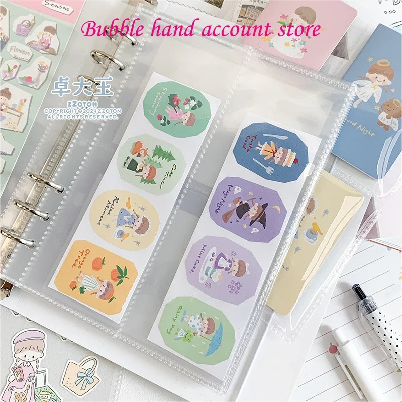 Zhuo Wang A5 Storage Book Stickers Loose leaf Cover Album does not include inner pages and paper tape Children's stickers