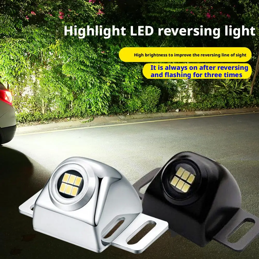 자동차 후진등 백업 테일 라이트 12-24V 보조 후진등 LED 전구 방수 트럭 주차 경고등