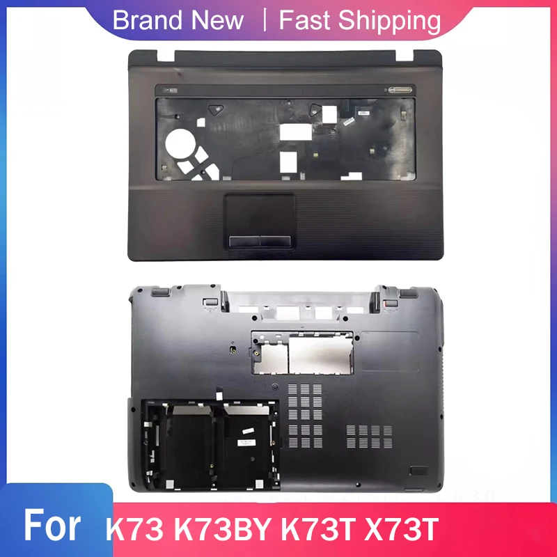 New Bottom Base Case For ASUS K73 K73BY K73T X73T Series Laptop Palmrest Upper Replacement C D Shell