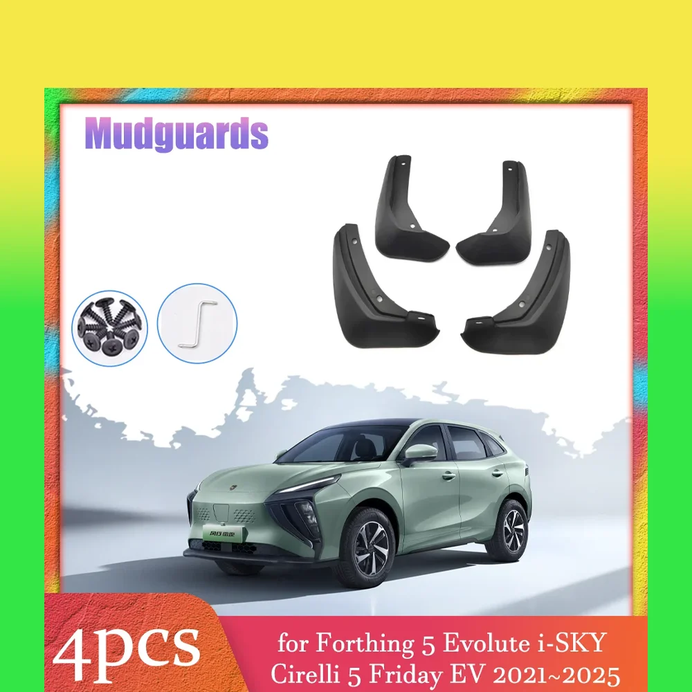 

Брызговики для Forthing 5 Evolute i‐SKY Cirelli 5 Friday EV 2021 ~ 2025, брызговики, брызговики, аксессуары для крыльев