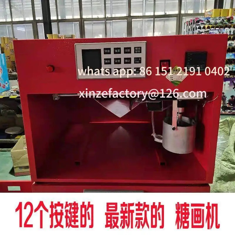 

Customizable Intelligent sugar painting machine commercial automatic stall marshmallow machine