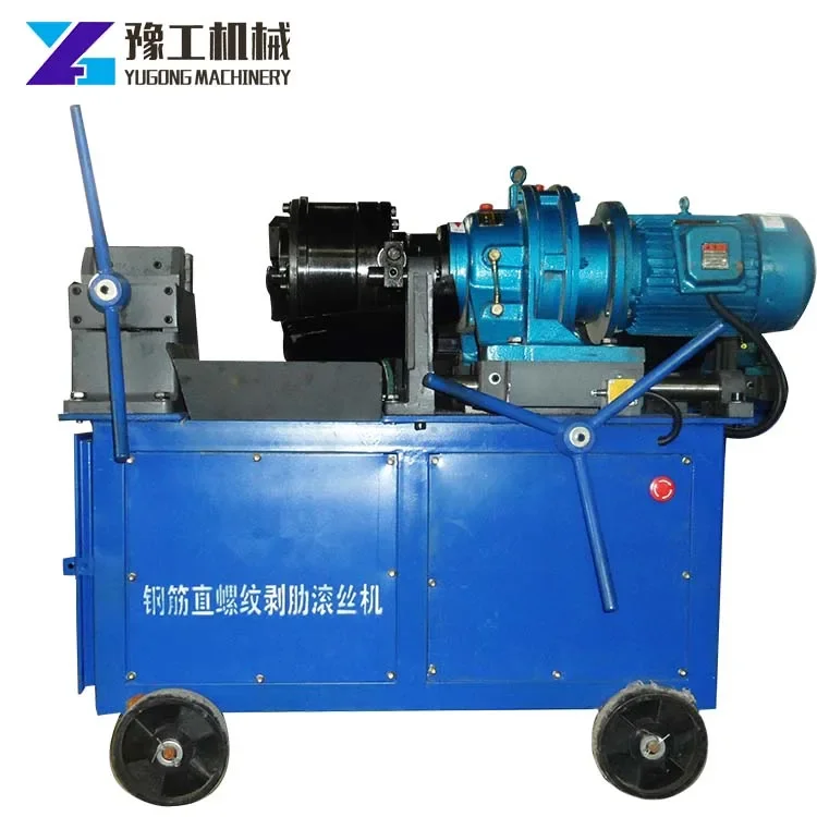 Most Popular Manufacturer Hydraulic Automatic Screw Rebar Thread Rolling Machine Price