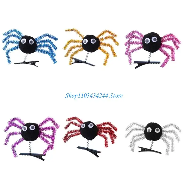 1 قطعة مشبك شعر العناكب التفاعلية للأطفال زي الحفلات العملي دبوس الشعر المشابك سن 3 + تأثيري هيربيسي