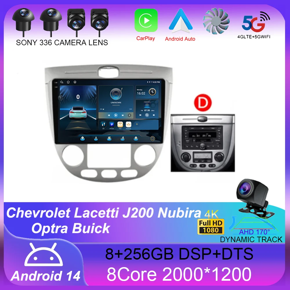 

Android 14 Car Radio For Chevrolet Lacetti J200 Nubira Optra Buick Excelle Hrv Buick Excelle Hrv Suzuki Forenza Radio GPS Stereo