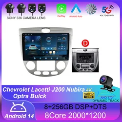 Android 14 Car Radio For Chevrolet Lacetti J200 Nubira Optra Buick Excelle Hrv Buick Excelle Hrv Suzuki Forenza Radio GPS Stereo