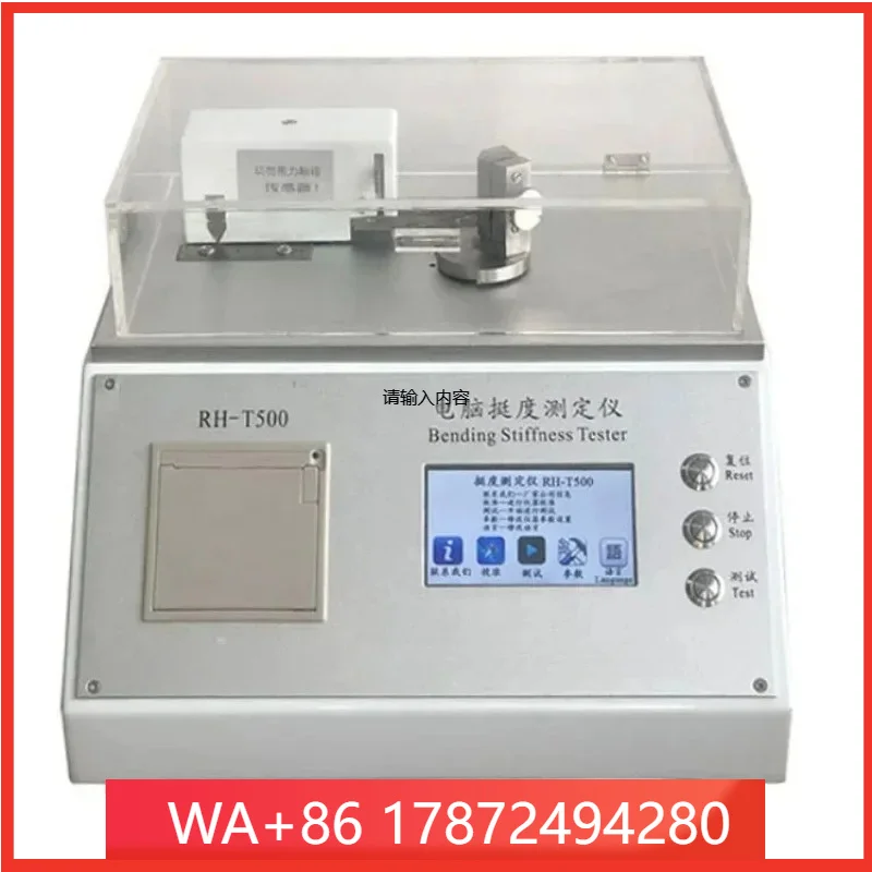 -T0 Crease Rnce Tter in Paper Industry Bending Stiffns Measurement