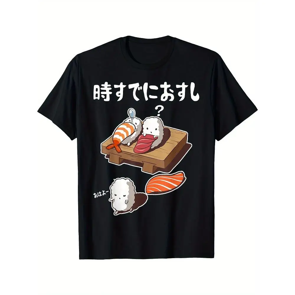 Men's Fashion 100 Cotton Crew Neck Short Sleeve Casual T Shirt Unique Sushi Design Machine Washable Gift It's Too Late For