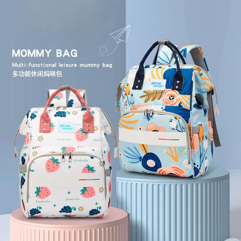 Large Capacity Thermal Insulation Portable Double Shoulder Breast Bag Mother and Baby Bag Korean Version of Fashion Mommy Bag