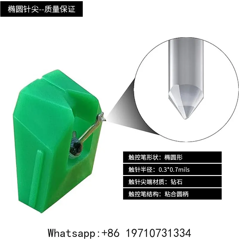 Universal Replacement Stylus – Compatible with VMN95E AT-LP3 LPW50 LP120 LP70 XBT, LP Vinyl Phonograph Accessory