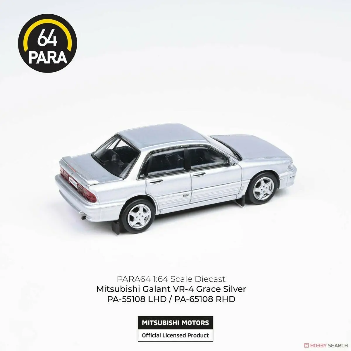 New 1/64 Scale  Galant VR-4 Diecast Alloy toy cars Simulation Model By Para6464 For Collection gift