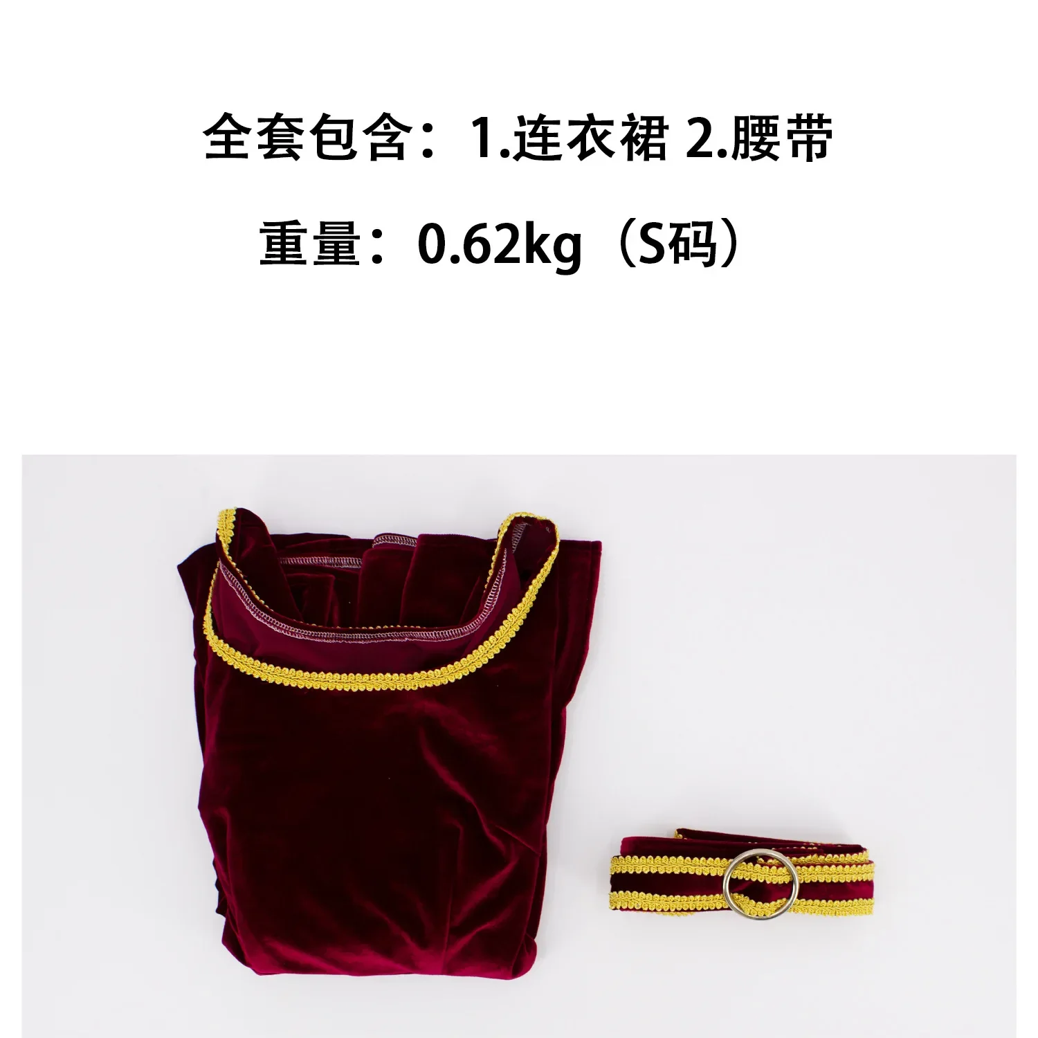 Cosplay Anime Rapunzel madre Gothel vestido Borgoña Palacio Vintage falda larga cinturón disfraz Halloween carnaval disfraz adulto