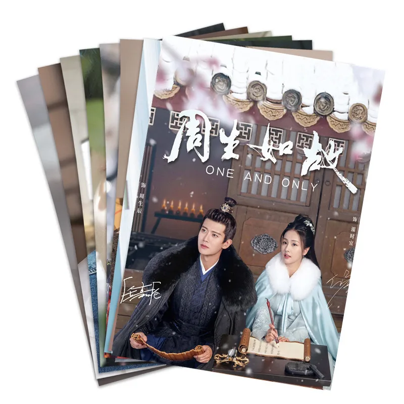 

2022 New Arrival Ren Jia Lun Bai Lun Chinese Drama Yi Sheng Yi Shi Zhou Sheng Ru Gu Photo Albums Posters Fans Gifts Collection