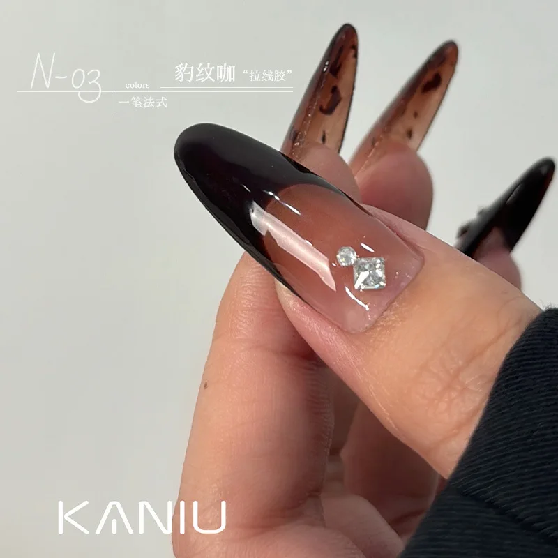 KANIU Leopard Pattern Liner Gel UV Nail Polish Brown Colours Lines Painting Gel Semi Permanent UV French Style Nails