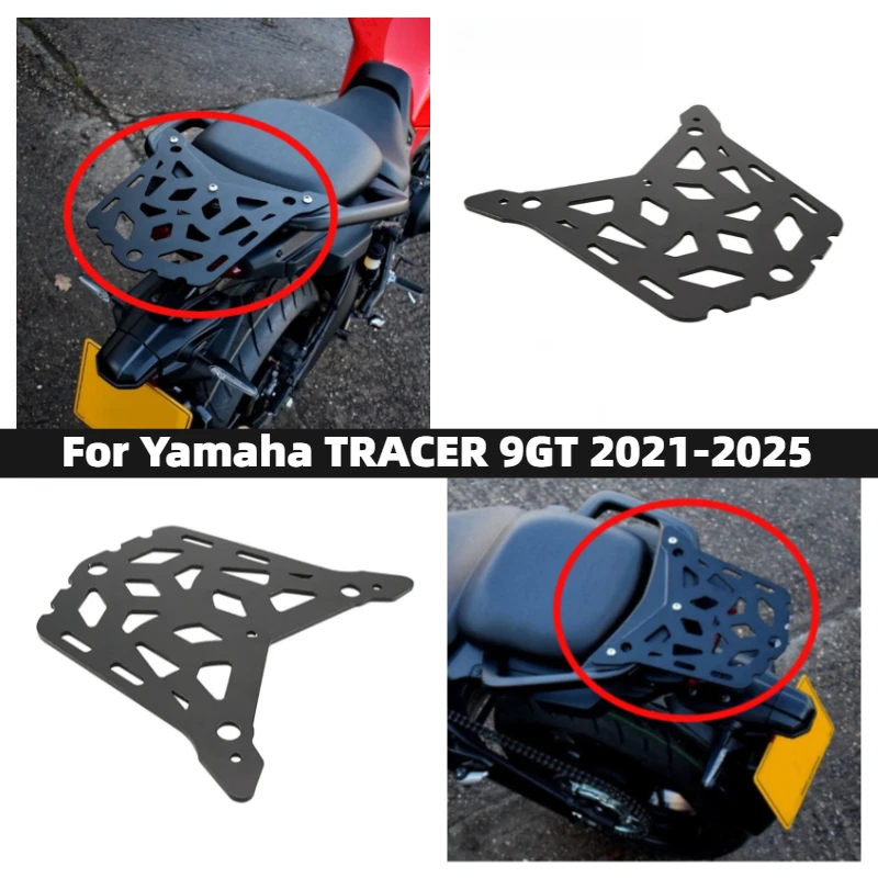 

Motorcycle rear rack trunk support luggage rack for Yamaha TRACER 9GT 2021-2025