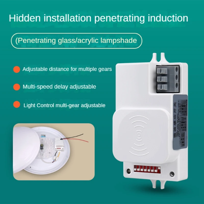 TD 1 قطعة 5.8 جرام مفتاح مستشعر الميكروويف 220 فولت المدخل المرآب المسافة تأخير متعدد الوظائف LED رادار الاستشعار