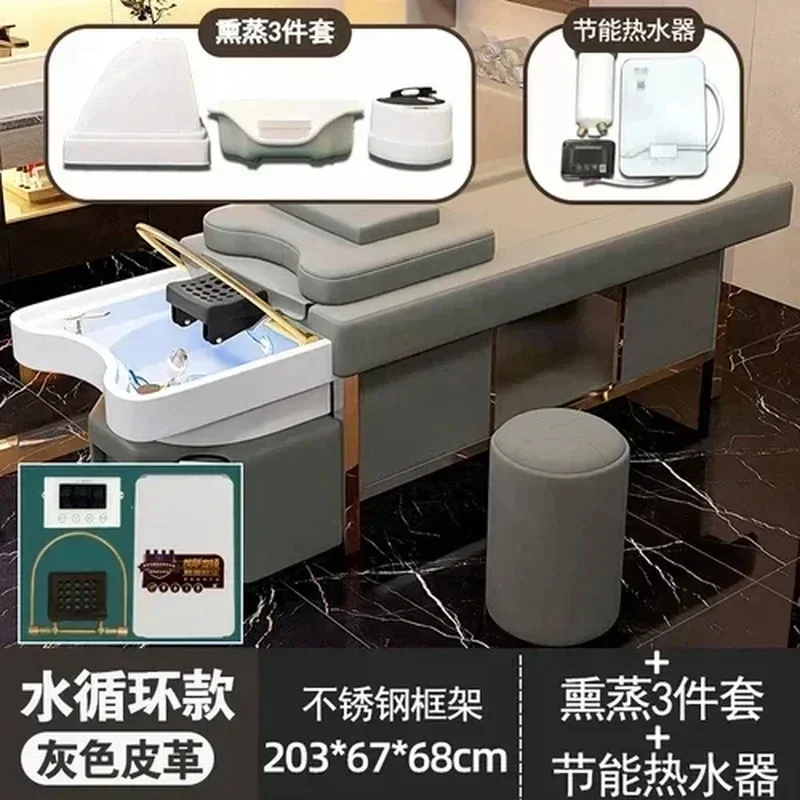 Professional Spa Shampoo Recliner Bed with Washbasin Pedestal and Foot Massage Therapy in Salons