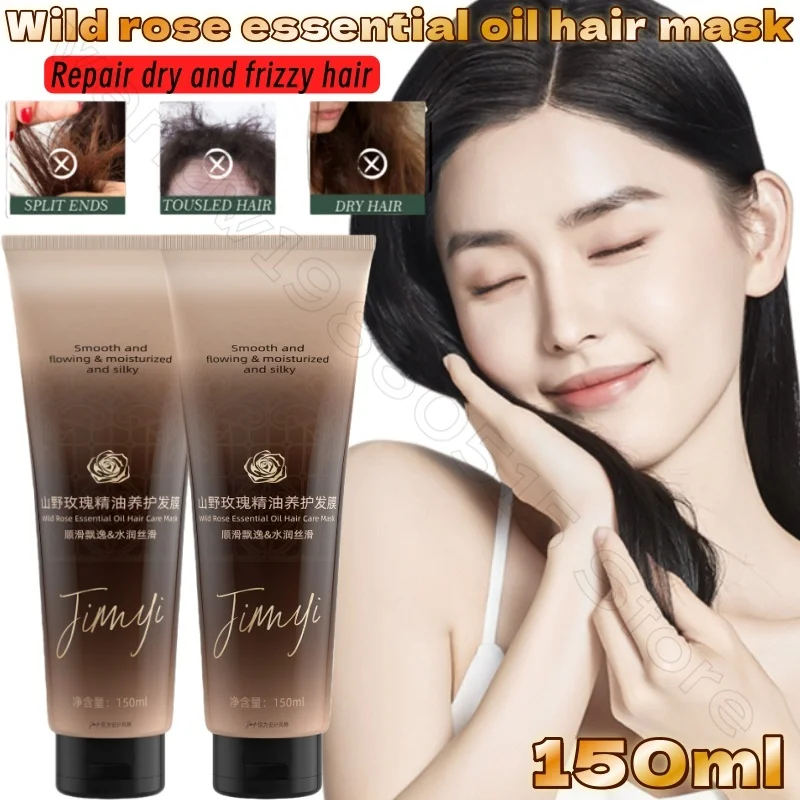 

Питательная маска для волос с эфирным маслом горной розы, 150 мл, гладкие волосы, улучшающая сухую, вьющиеся, поврежденные, восстанавливающие, блестящая маска для волос