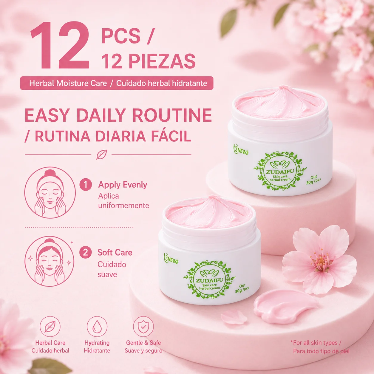 12pcs 【New date】 ZUDAIFU 3rd Generation Herbal Skin Care Cream, Buy 10 Get 2 Free, Pink Moisturizing Cream for Daily Use view 2