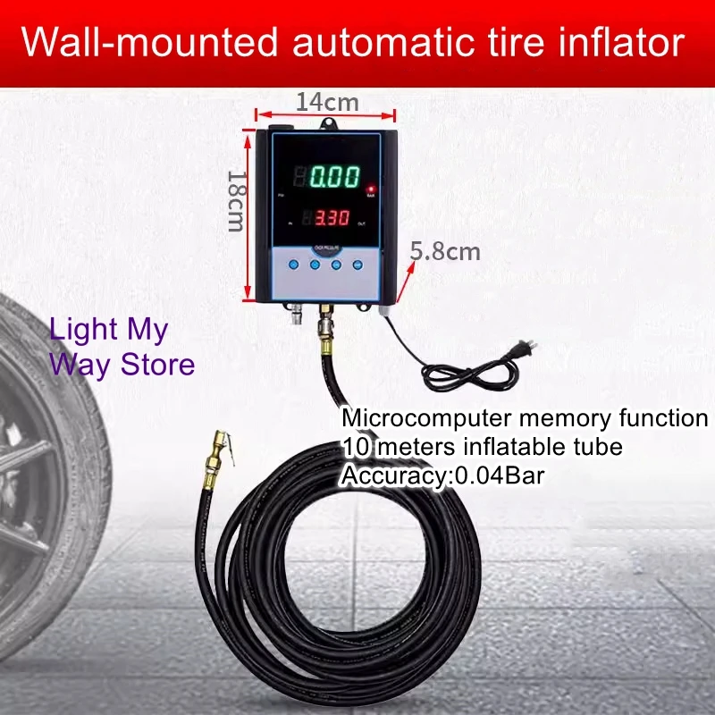 Automatic filling machine tire pump automatic tire inflator car wall mounted tire inflation tire pressure gauge