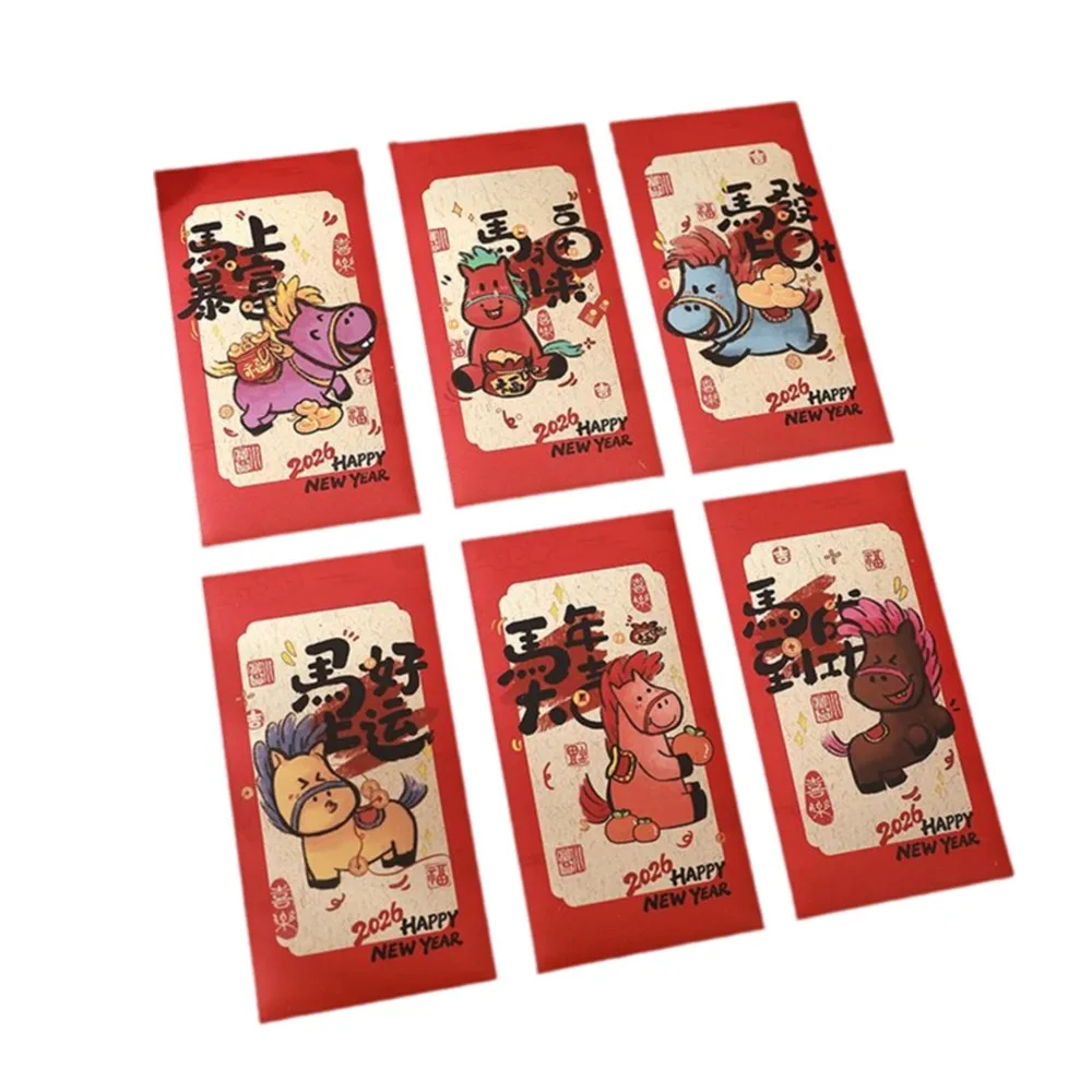 6Pcs Paper 2026 Hor…