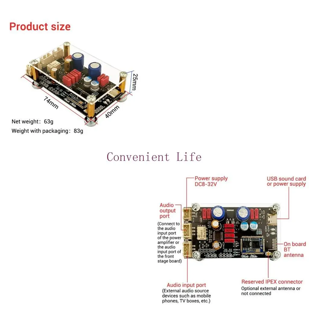 

L1EE Большая емкость QCC3034 QCC5125 Плата цифрового аудио усилителя мощности с низким уровнем искажений Bluetooth-совместимая