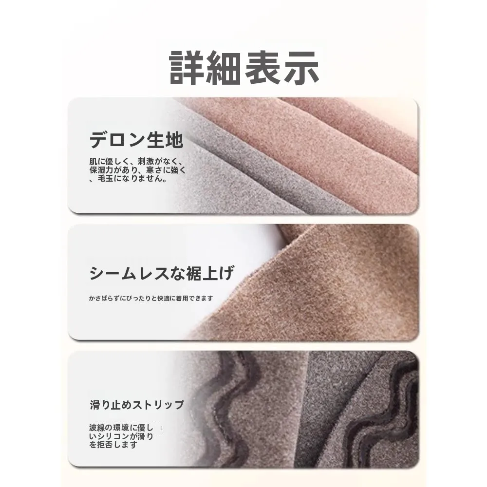 thin-dervo-knee-pads-unisex-warmth-protection-for-joints-anti-slip-seamless-knee-support-suitable-for-bowling-and-fitness