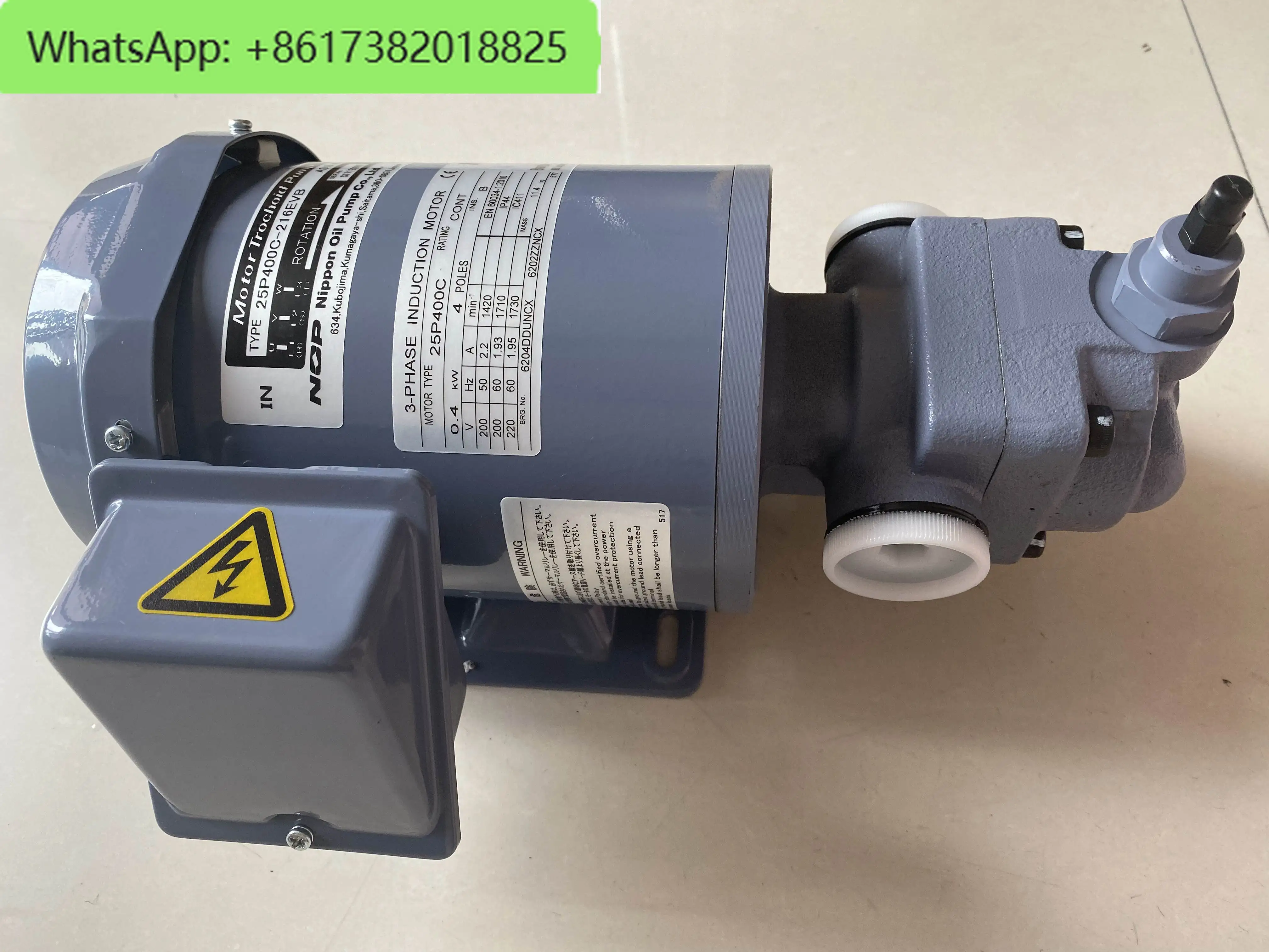

Моторный насос 25P400-216EVB-110 25P400C-216EVB 25P400-216EVB-054