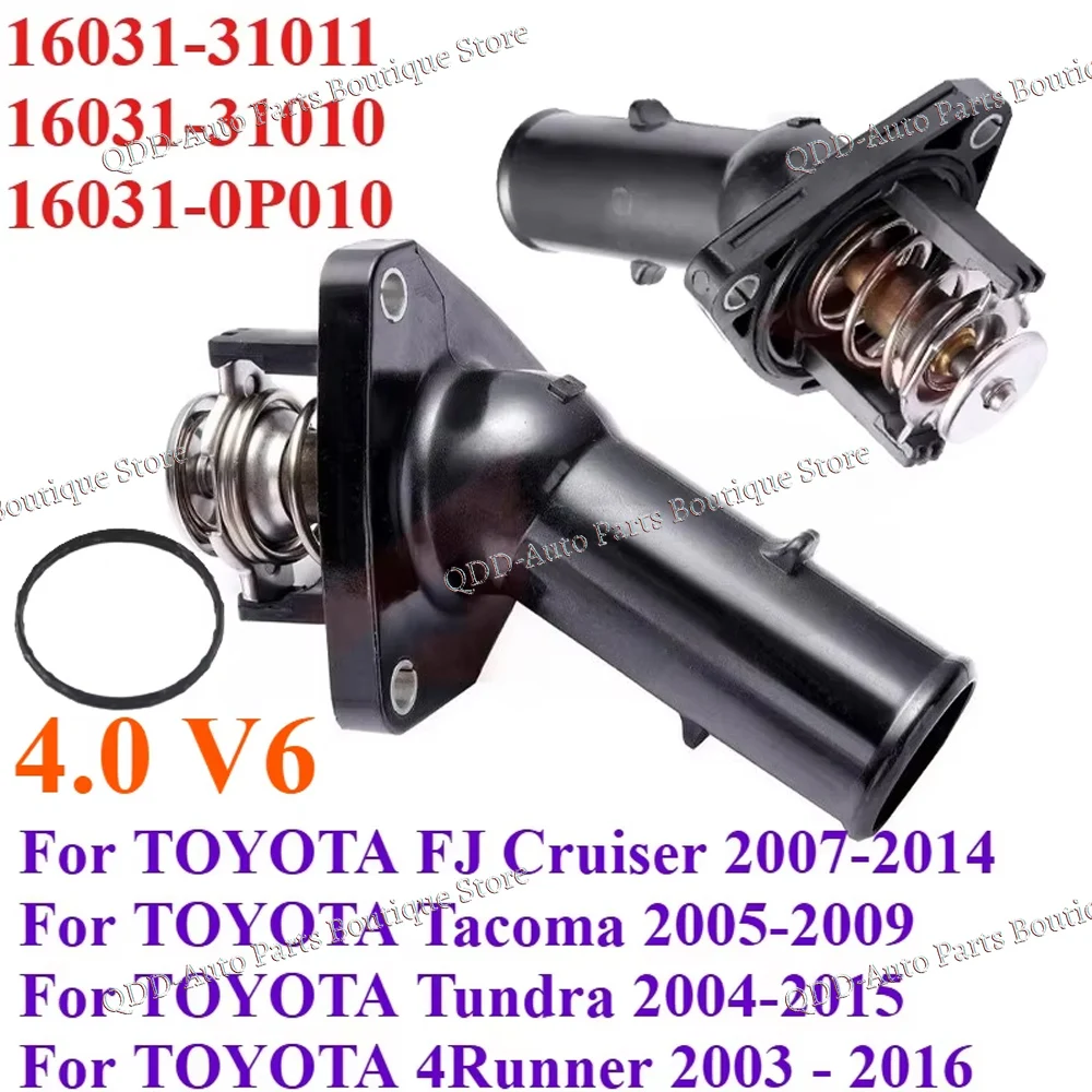 

82℃ 16031-31011 16031-31010 16031-0P010 For TOYOTA FJ Cruiser Tacoma Tundra 4Runner 4.0 V6 Engine Coolant Thermostat Assembly