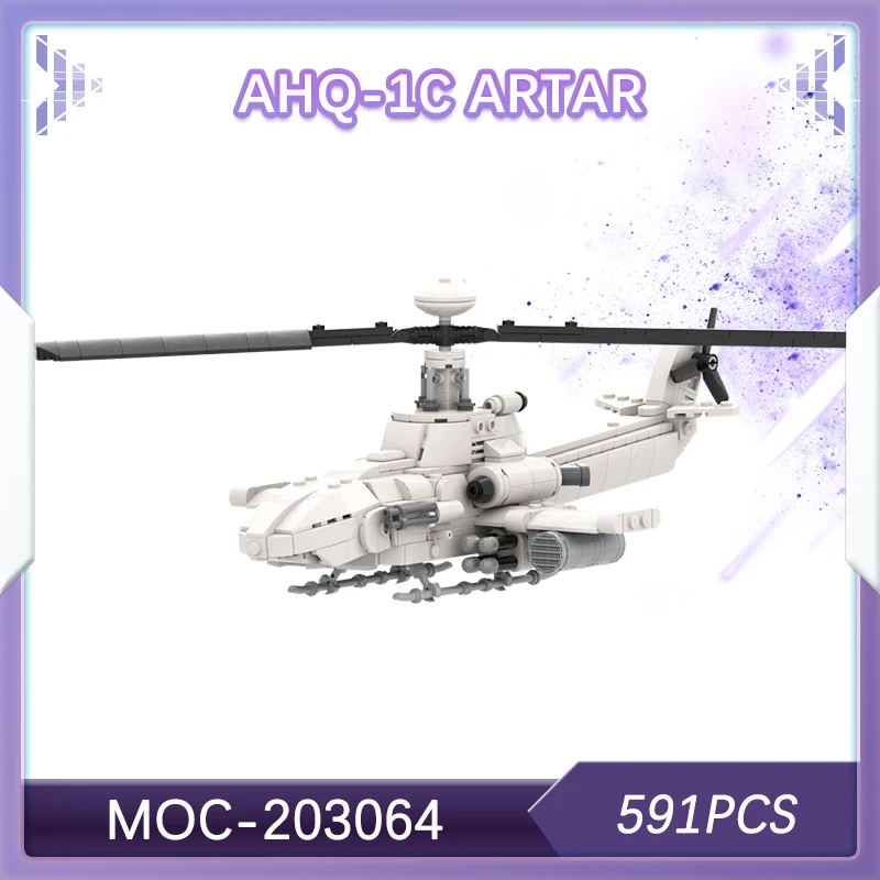 

591 шт. военная война AHQ-1C Artar Building Block Attack Advanced Model Набор кирпичей Креативные подарки Миниатюрные коллекционные предметы MOC-203064