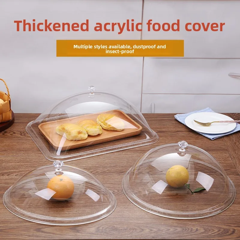 Квадратная круглая крышка для пищевых продуктов, пылезащитная крышка для сохранения фруктов, пластиковый поднос, крышка для хлеба, крышка для риса, пищевой аде, пластик