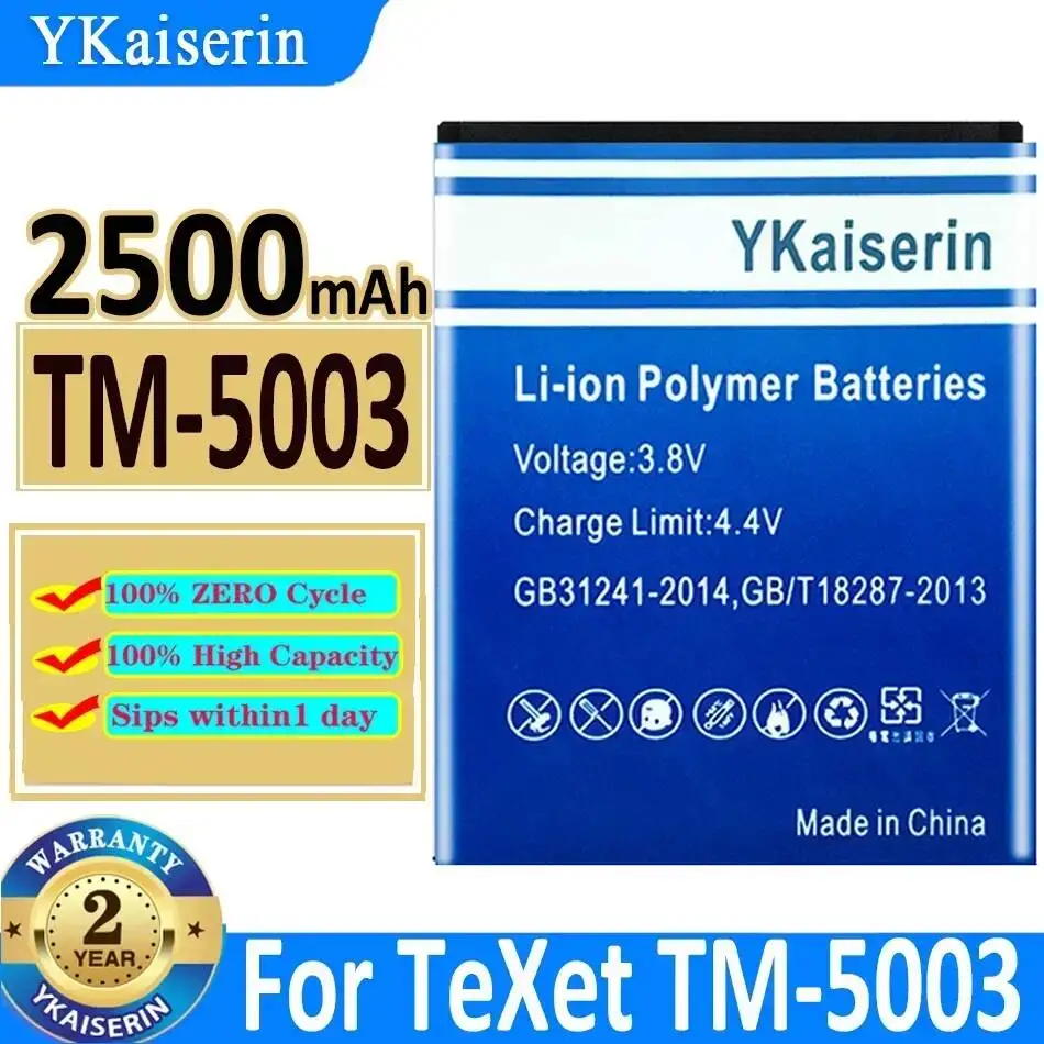 Для Texet TM-5003 аккумулятор мобильного телефона 2500 мАч прочный
