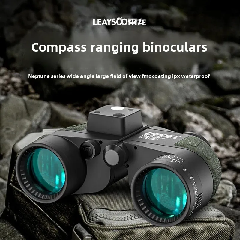 LeiLong King 10X50 Compass Rangefinder Double Lens Adult Outdoor Sports Ball Game Telescope High Zoom High Definition Micro Ligh