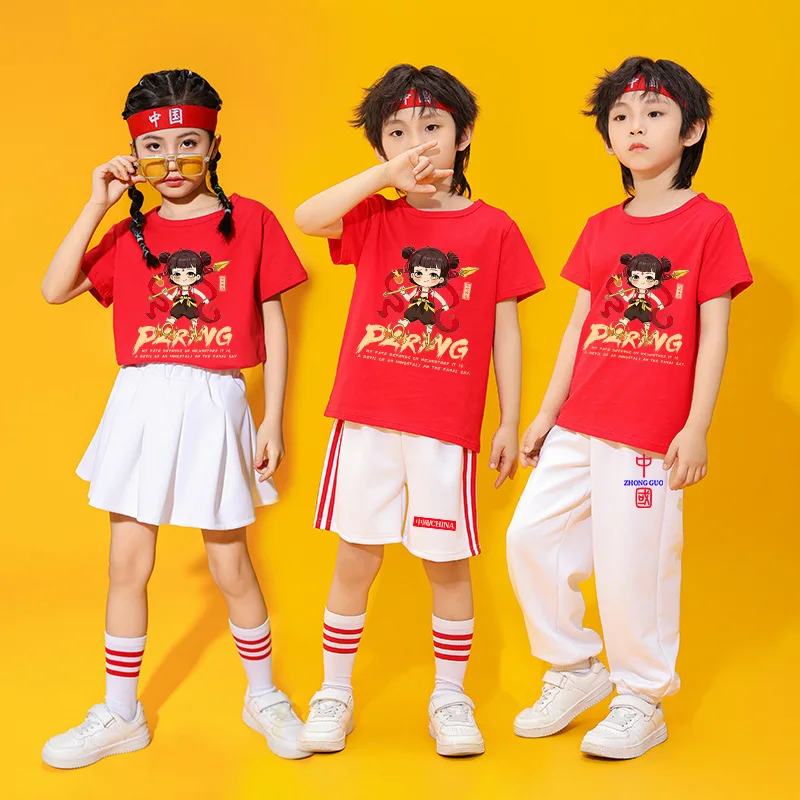 New Children's Performance Uniforms Kindergarten Class Uniforms Primary School Cheerleading Sports Uniforms