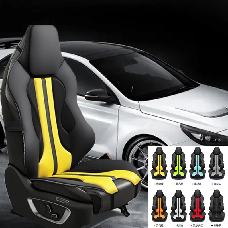 For Hyundai i30 car seat cushions, breathable health and waist protection, all season universal car seat cushions