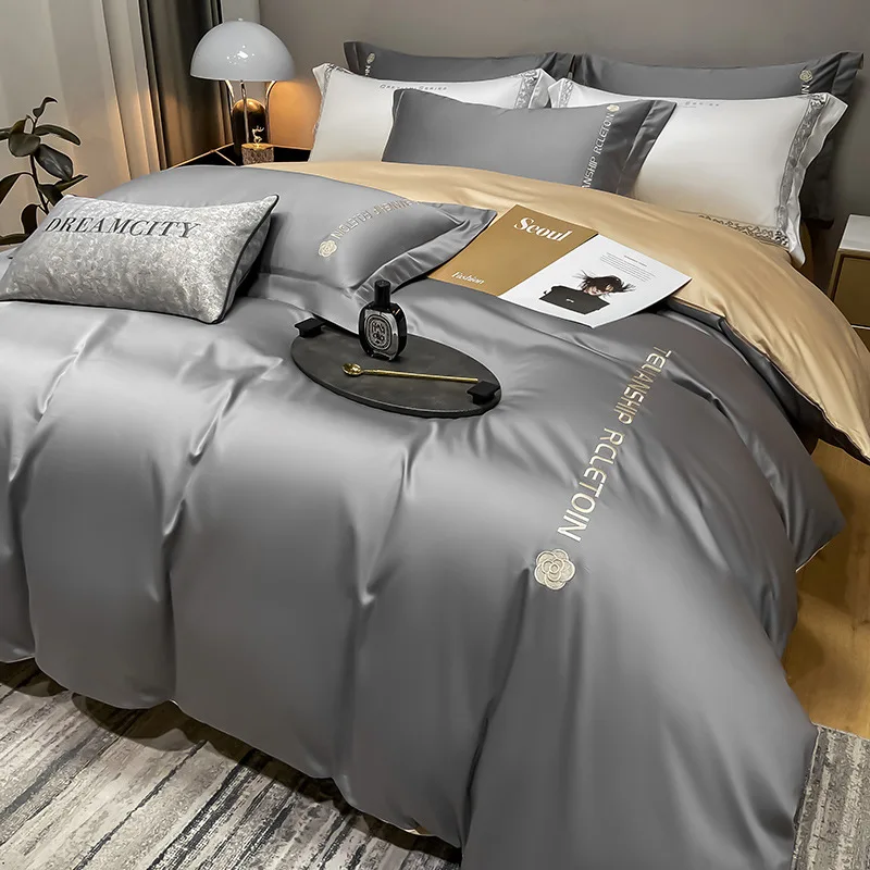 Summer Ice Silk Four Piece Set, Washed Silk Simple and Luxury Nordic Bedding Set, Three Piece Bedding Set