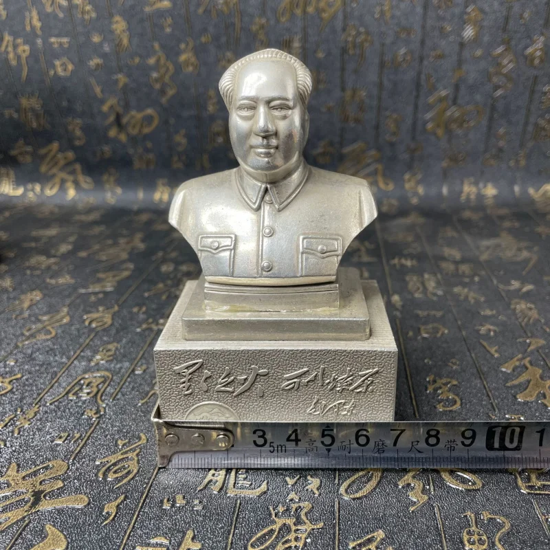 Mao Zedong Bronze Statue Antique Alloy Copper Silver Plated Crafts Ornaments Miscellaneous