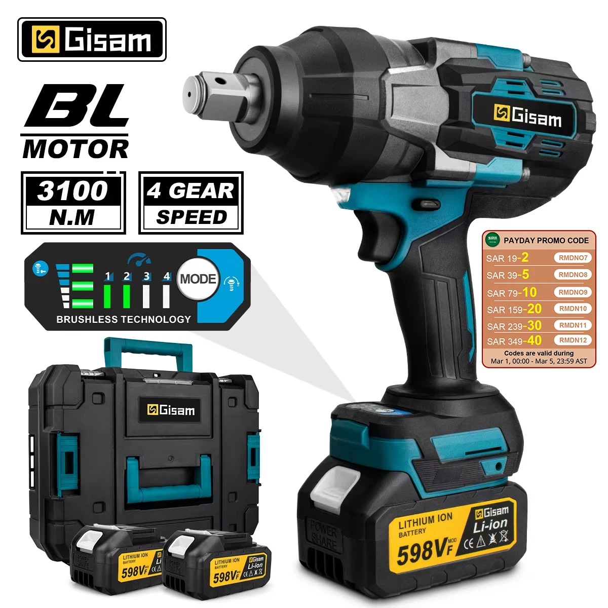 Gisam 3100N.M 高トルクブラシレス電動インパクトレンチ 3/4 インチコードレス電動レンチ電動工具マキタ 18V バッテリー