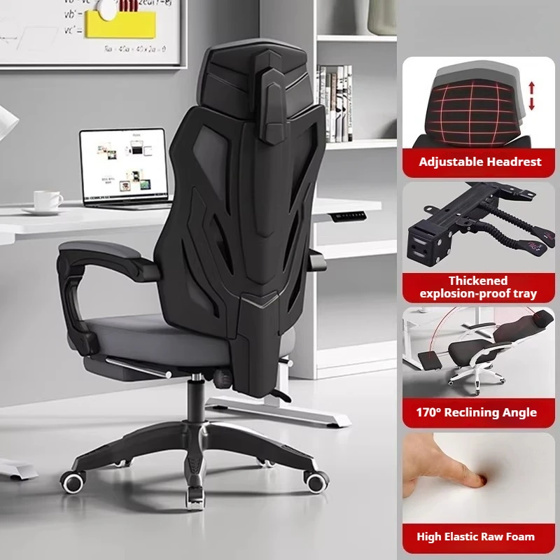 

Chaises Gaming Chairs for Adults Accent Chair Computer Office Furniture Chaise Bureau Ergonomic Armchair Sillas Desk Chair Gamer