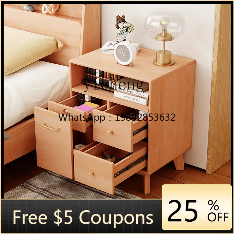 Gz Solid Wood Bedside Household Bedroom Multi-Layer Bucket …