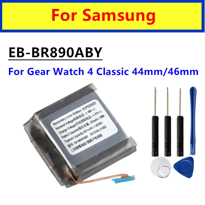 EB-BR890ABY 350mAh For Galaxy Watch 4 Classic 46MM R890 SM-R890 For Galaxy Watch 4 Classic 44MMR895 R895U + Gift Tools