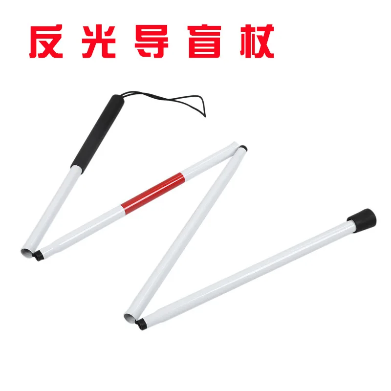 Manufacturer Wholesale Foldable Walking Cane Blind Cane Adjustable Ultra Light Hand Blind Man Cane Reflective Guide Blind Stick
